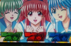 隙とか~ 機雷とか~